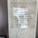 센노케이크