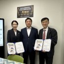 대덕 행정사 사무소 이미지