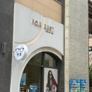 청라포레스트 | 청라, 루원시티 안경점 | 포레스트안경 방문 후기, 프라다 안경테부터 블루라이트 안경 맞춤까지