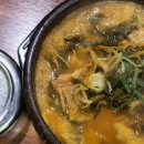 해장님감자탕 이미지