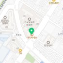 태암 | 동대문구 전농동 한의원 태암한의원 위치 오는길 후기