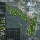 파크골프공원 파크골프장 이미지