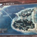 이마트24 무의중심점 네이버블로그