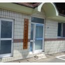 우성경로당(우성2차) 이미지