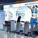 대한미용의학회 이미지