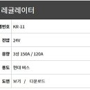 미상전자 이미지