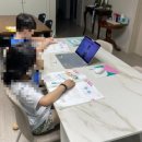 동대구상담센터 | 대구 동구 이안동대구 푸르넷 공부방 상담 후기