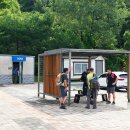 7월20일(증평,두타산) 13.26km 급 변경 된 하루속에서 "정" 이미지