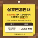 라운드투안경 울산매곡점 이미지