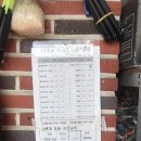 연가월드마트 네이버블로그