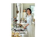 메종드이룸 이미지