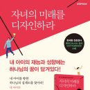 김진디자인