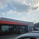 아미산공중화장실 | 당진 뒷산 아미산(349.5m) 등산 시간 및 난이도