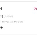 뷰티크호텔궁 이미지