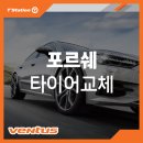 티스테이션 국가산단점 이미지