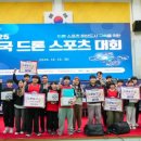 성황스포츠