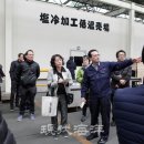 현대공판장 이미지