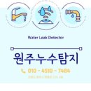 상록프라자 이미지