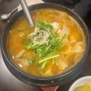 마곡나루근린공원 4호 화장실 | 마곡 점심 맛집 마곡나루 한식 쌈밥 정식 맛있는 소복집