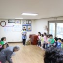 초안경로당 이미지