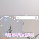 살롱드비숑송정점