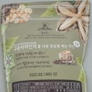 에스지상사 이미지