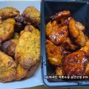 굽네치킨세교통복점 네이버블로그