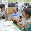 공주시청 이미지