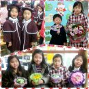 능현유치원 이미지