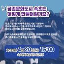 영월군 문화예술회관 네이버블로그