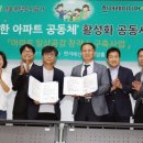 에스에이치(SH) 네트워크 이미지