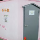 카페 아이니 이미지