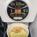 서울스테이건대