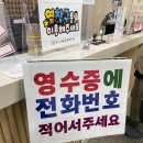 속초국민체육센터(수영장) 이미지