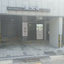 효도쿡123 수원점 이미지