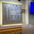 깁밥매니아 이미지