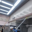 대형크리닝마트 이미지