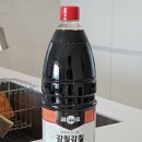 홍게소스로 완성하는 계란찜, 태화식품공업(주) 곰표 감칠감칠 홍게간장소스 1.7L 요리 후기