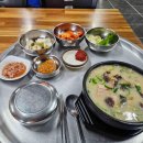 국민주택앞 공영주차장 이미지