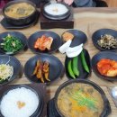 남원골명품추어탕 이미지