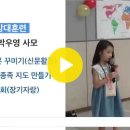 2024년7월6일토요일_RUTC 뉴스 이미지