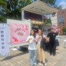 장로회신학대학교 | [간식차 케이터링] 장로회신학대학교 기말고사 응원...타코야끼 800인분 서포트 후기 (feat. 벧엘학우회)