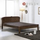 우성의료기
