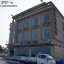 강문어화횟집 이미지