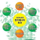 퀸즈헤나헤어