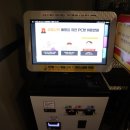 PC방임대 이미지