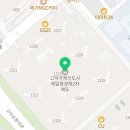 파라곤내과의원 이미지