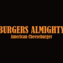 버거스올마이티 죽전점 이미지