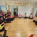 경상북도 안동시종합사회복지관 이미지