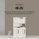대박지하수 - 1399 | 대박지하수